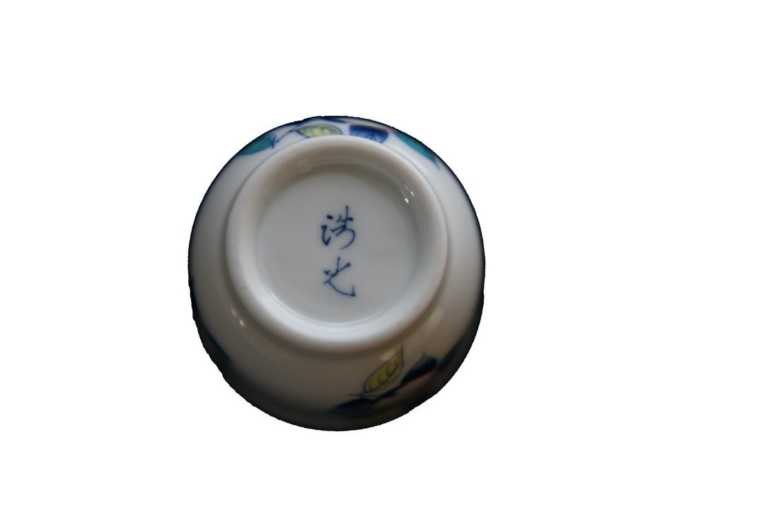 伊万里鍋島焼]橘文湯呑 – BRAND JAPAN